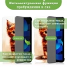 Чехол для iPad 10.9 2022 10th gen, Рыжий котенок
