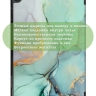 Чехол для Lenovo Tab M10, TB-328 - 10,1 дюйм, Зеленый мрамор