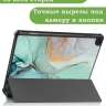 Чехол для Lenovo Tab M10, TB-328 - 10,1 дюйм, Зеленый мрамор