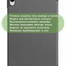 Чехол для Samsung Galaxy Tab S12+ (Plus) (серый)