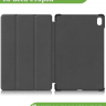 Чехол для Samsung Galaxy Tab S12+ (Plus) (серый)