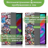 Чехол для TCL NxtPaper 10s, TCL TAB 10s 4G 9080G (2021), Граффити