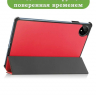 Чехол для Huawei MatePad Pro 11 (2022), красный