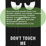 Чехол для Blackview Oscal Pad 10, Blackview Tab 7, Don't Touch Me