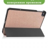 Чехол для Oppo Pad Air, OPD2102A (розовое золото)