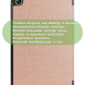 Чехол для Oppo Pad Air, OPD2102A (розовое золото)