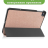 Чехол для Oppo Pad Air, OPD2102A (розовое золото)