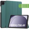 Чехол для Samsung Galaxy Tab A11, A9 (т.зеленый)