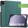 Чехол для Samsung Galaxy Tab A11, A9 (темно-зеленый)