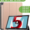 Чехол для Huawei MediaPad M5 10 (10,8") (розовое золото)