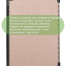 Чехол для Huawei MediaPad M5 10 (10,8") (розовое золото)