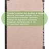 Чехол для Huawei MediaPad M5 10 (10,8") (розовое золото) Чехол для Huawei MediaPad M5 10 (10,8") (розовое золото)