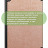Чехол для Huawei MediaPad M5 Lite 10 (10,1 дюйм), BAH2-L09, W19, W09, AL10 (розовое золото)