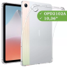 Силиконовый чехол для Oppo Pad Air, OPD2102A