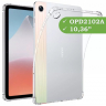 Силиконовый чехол для Oppo Pad Air, OPD2102A