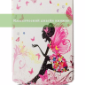 Чехол для PocketBook 634 Verse Pro (Фея)