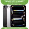 Поворотный чехол для iPad Pro 11 (5th gen), 2024 (голубой), 360гр.