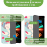 Чехол для iPad Pro 12,9 (2020, 2021, 2022), Волшебная лошадка