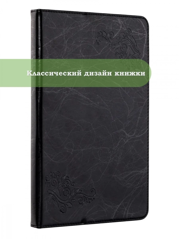 Чехол с узором на Blackview Tab 16 Pro 2024 (черный)