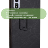 Чехол с узором на Blackview Tab 16 Pro 2024 (черный)