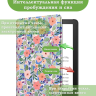 Amazon All-new Kindle (2022 release), рисунок 10