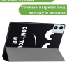 Чехол для Teclast T60 Plus, Blackview MEGA 2, Oscal Pad 100, DOOGEE T36 (Don't Touch Me)