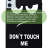 Чехол для Teclast T60 Plus, Blackview MEGA 2, Oscal Pad 100, DOOGEE T36 (Don't Touch Me)