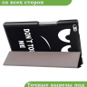 Чехол для Lenovo Tab 4 TB-8504F (8") (Don't Touch Me)