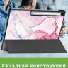 Чехол для Samsung Galaxy Tab S10 FE+ (13,1") (Розовый мрамор)