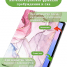 Чехол для Samsung Galaxy Tab S10 FE+ (13,1") (Розовый мрамор)