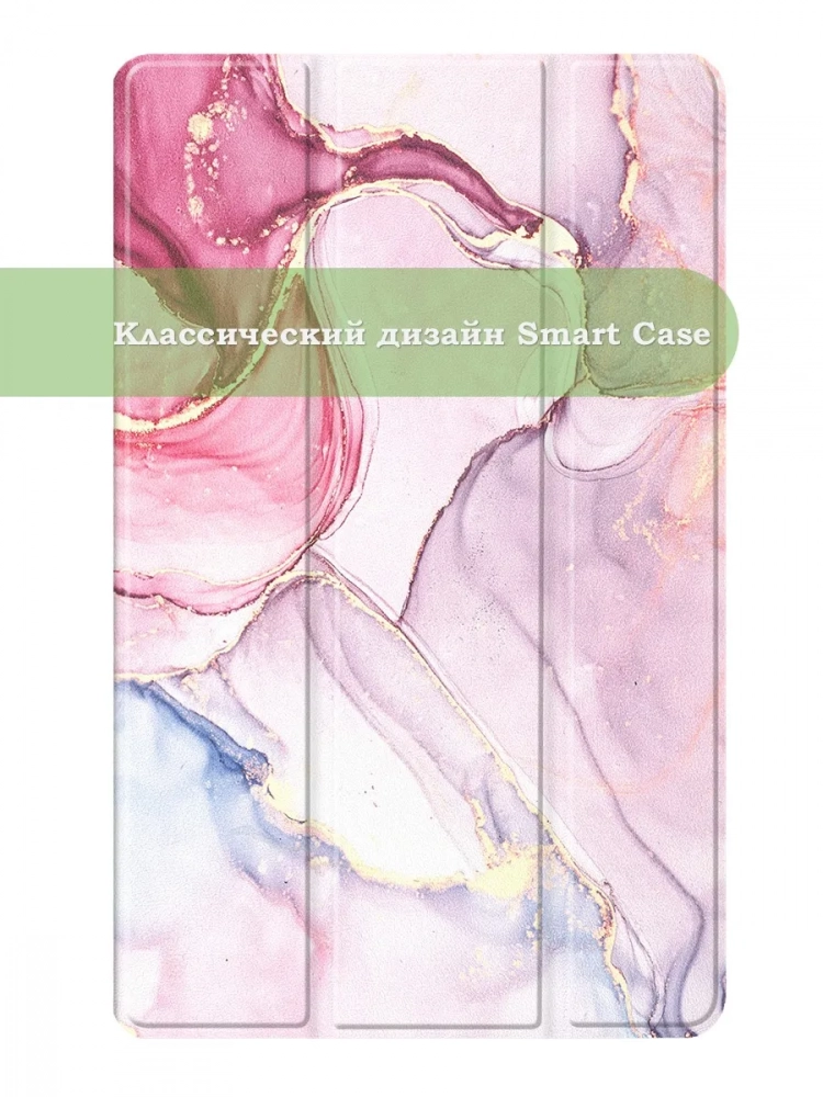 Чехол для DOOGEE T36, Blackview MEGA 2, Oscal Pad 100, Teclast T60 Plus (Розовый мрамор)