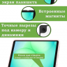 Чехол с прозрачной задней крышкой для Samsung Galaxy Tab A11 (a-11) (розовый мрамор), прозр. акрил
