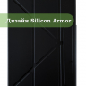 Чехол Silicon Armor для XRP 2 Pro (черный S.A)