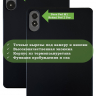 Чехол Silicon Armor для XRP 2 Pro (черный S.A)