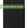 Чехол Silicon Armor для XRP 2 Pro (черный S.A)