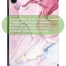Чехол для A8/X200 (Розовый мрамор)
