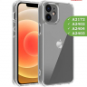 Чехол для iPhone 12