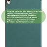 Чехол для Samsung Galaxy Tab S12+ (Plus) (т.зеленый)