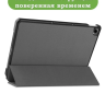Чехол для Realme Pad RMP2103, 10,4, серый