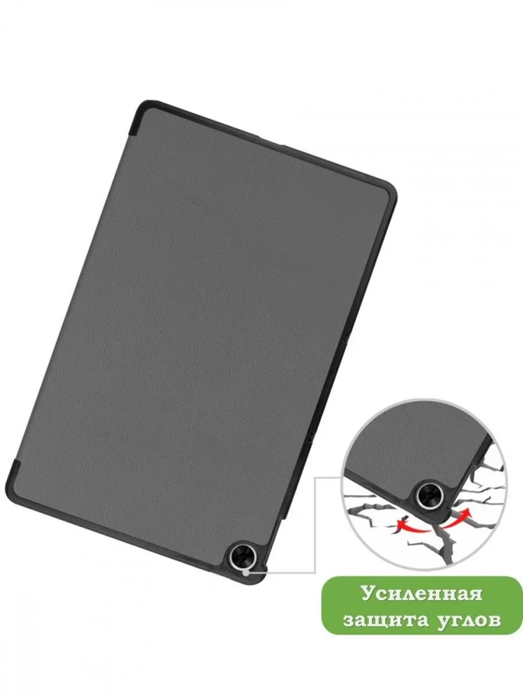 Чехол для Realme Pad RMP2103, 10,4, серый Чехол для Realme Pad RMP2103, 10,4, серый