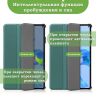 Чехол для Huawei MatePad Pro 11 (2022), т.зеленый