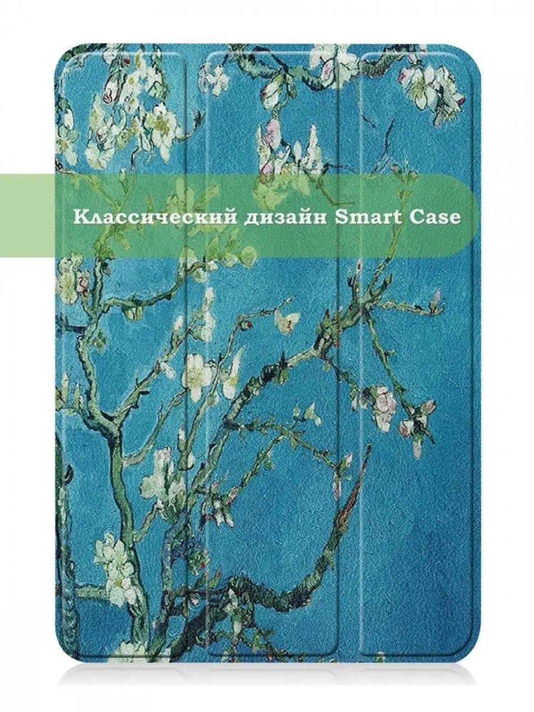 Чехол для iPad mini 6, Абрикосовое дерево