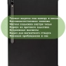 Чехол для Samsung Galaxy Tab S8 Ultra, S9 Ultra 14.6" (черный)