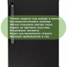 Чехол для Samsung Galaxy Tab S8 Ultra, S9 Ultra 14.6" (черный)