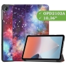 Чехол для Oppo Pad Air, OPD2102A, Млечный Путь