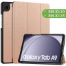 Чехол для Samsung Galaxy Tab A11, A9 (розовое золото)