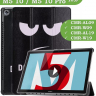 Чехол для Huawei MediaPad M5 10 (10,8"), Don't Touch Me