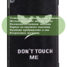 Чехол для Huawei MediaPad M5 10 (10,8"), Don't Touch Me