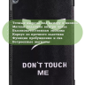 Чехол для Huawei MediaPad M5 10 (10,8"), Don't Touch Me Чехол для Huawei MediaPad M5 10 (10,8"), Don't Touch Me