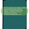 Чехол для Teclast T40 PRO (т.зеленый)